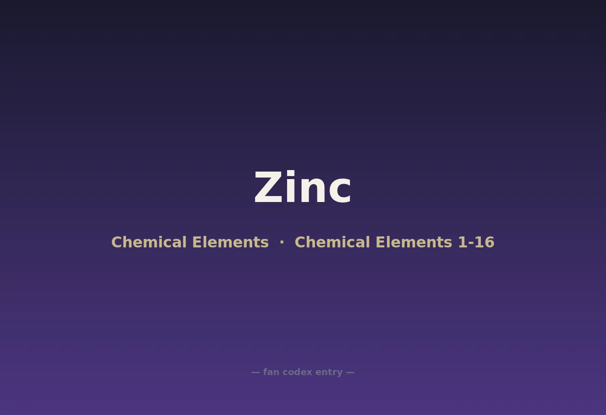 Zinc